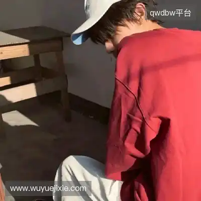 花漪昕